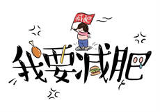 云兰吃瓜在线
