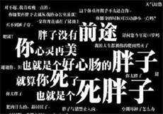 吃瓜社全网新瓜最快更新
