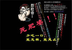 166su不谢
